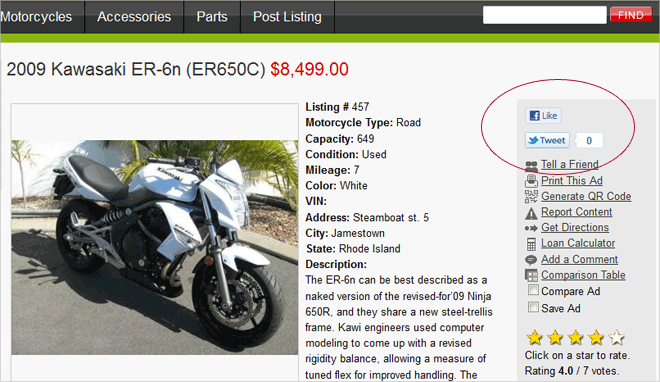 Bike Software
